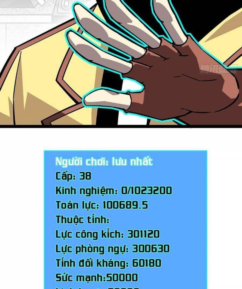 đi lên từ việc chơi game ngiêm túc chapter 123 31