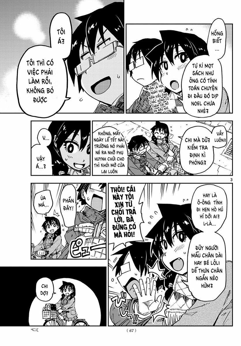 amano megumi wa suki darake! chapter 66 3