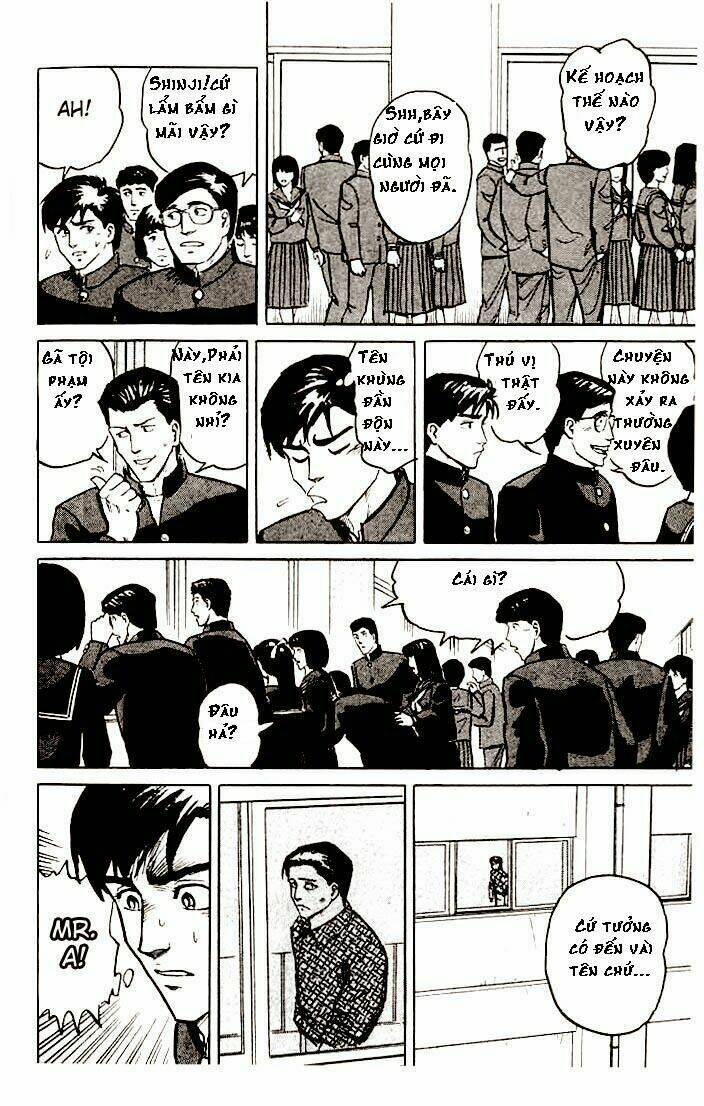 kiseijuu: sei no kakuritsu chapter 7 13