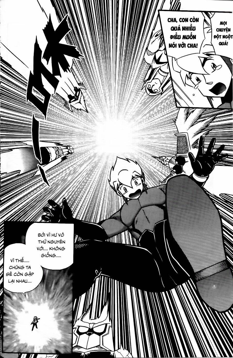 hiệp sĩ giấy g chapter 102.2 15