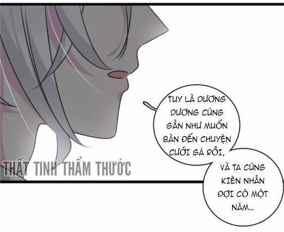 lều khều biết yêu chapter 80 23