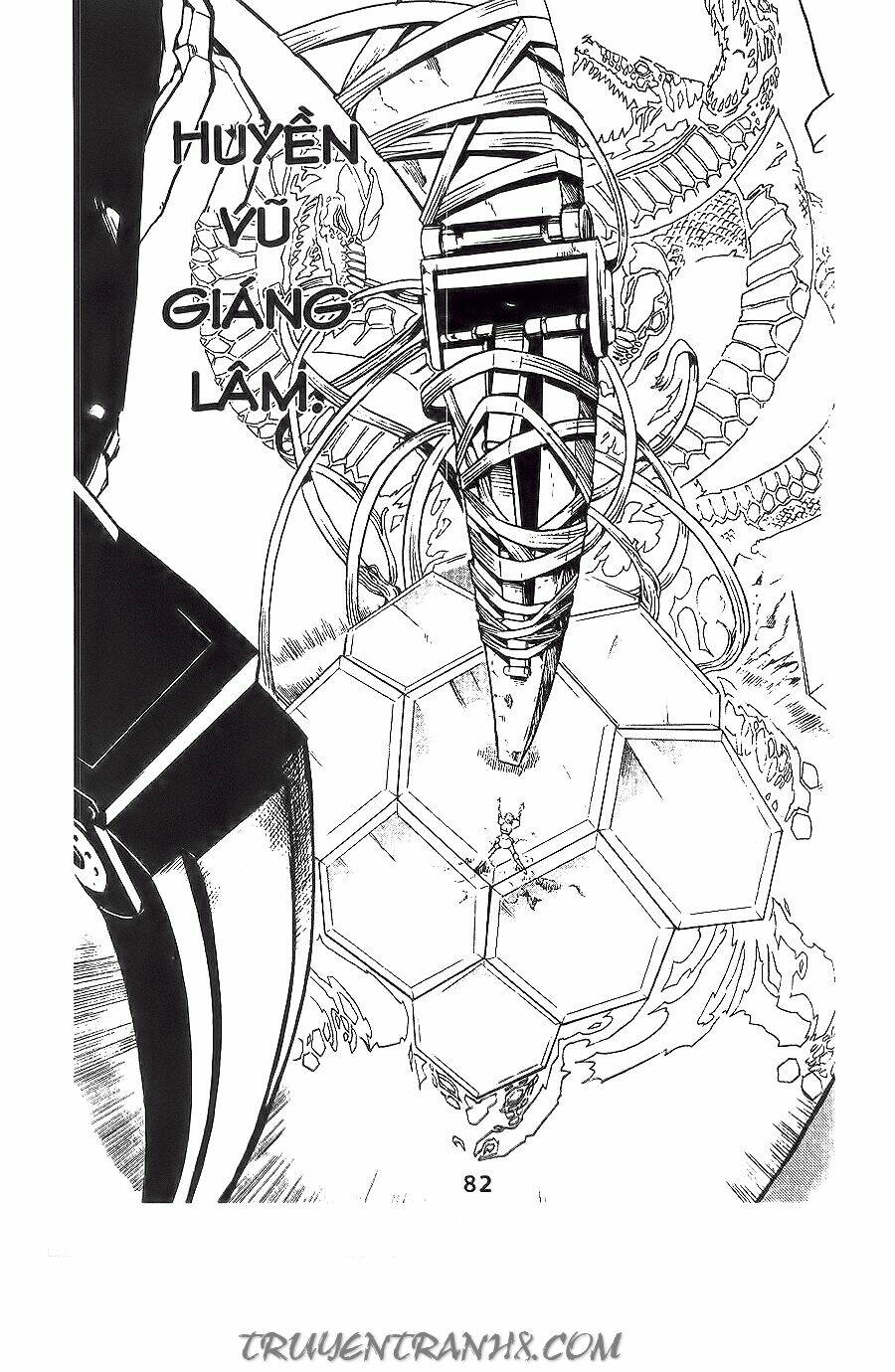 binlang chapter 17 9