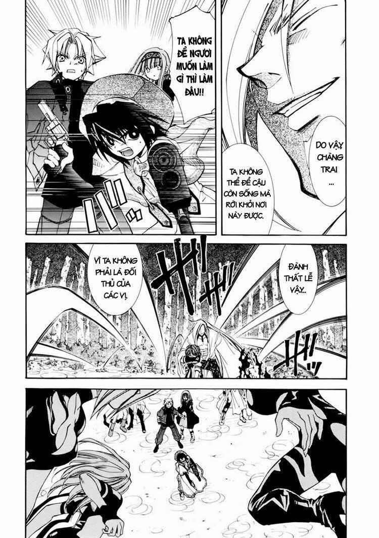 erementar gerad chapter 29 17