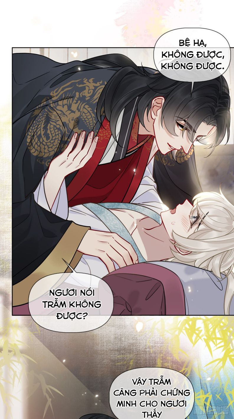 Cư Tâm Bất Kính chapter 17