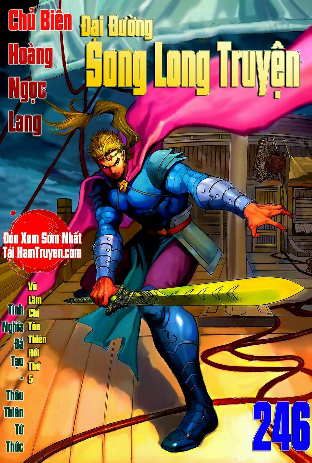 đại đường song long truyện chapter 246 1