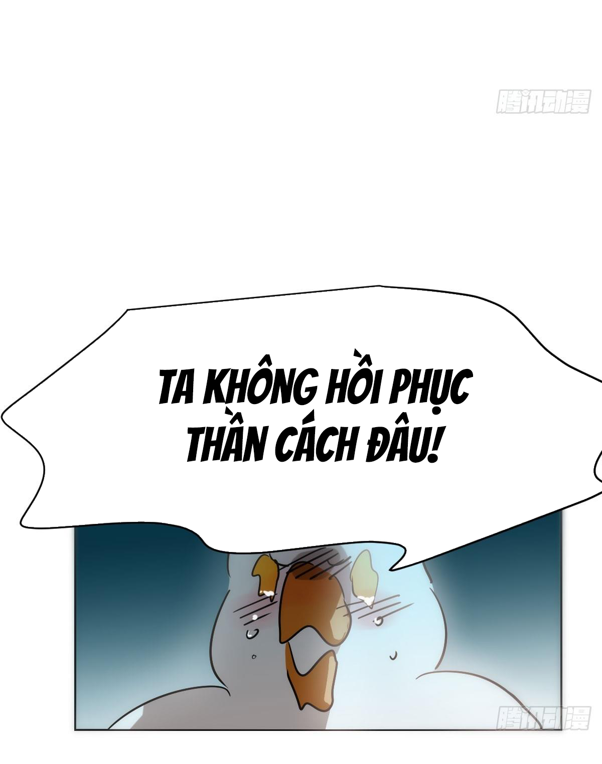 Bắt Lấy Ngao Ngao chapter 214 - Trang 3