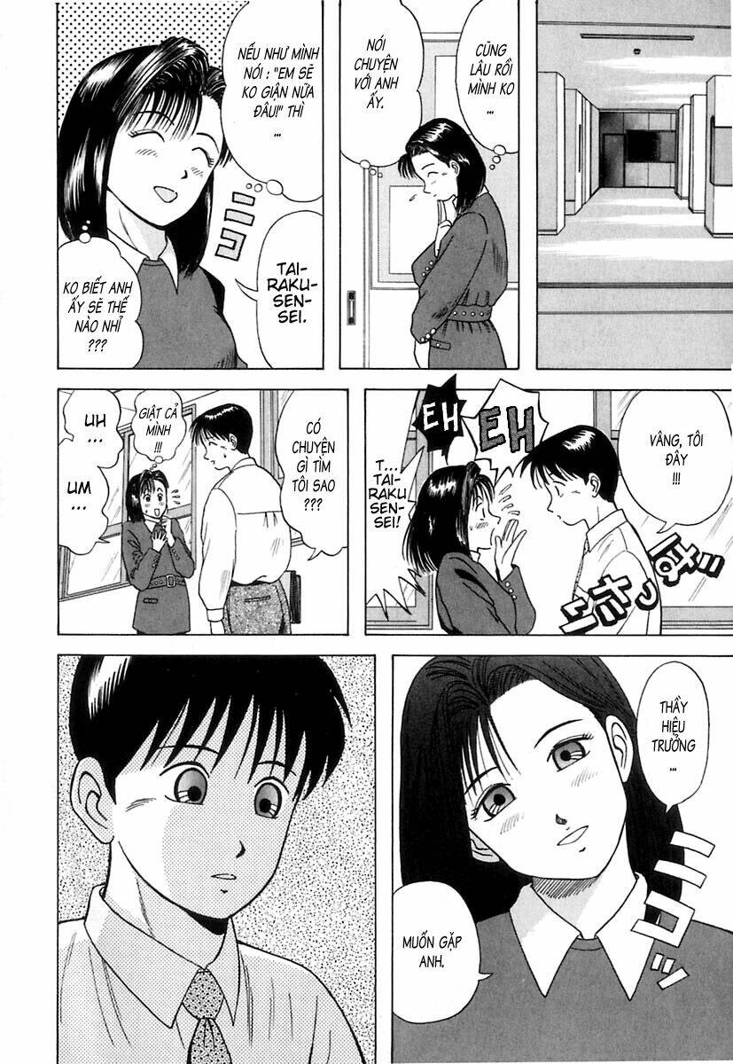 kyoukasho ni nai! chapter 7 6