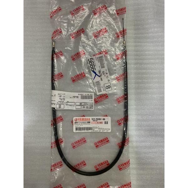 Dây le, dây ari xe Jupiter 2011 chính hãng YAMAHA