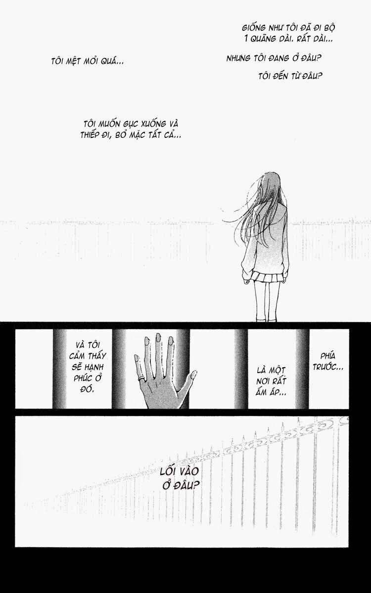 kagen no tsuki chapter 1 55