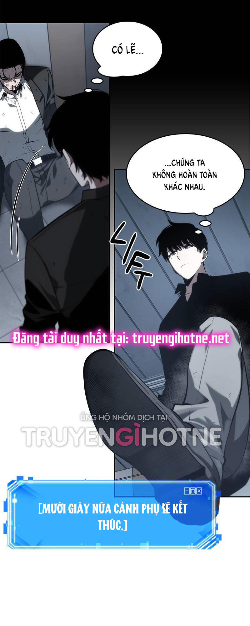 toàn trí độc giả - omniscient reader chapter 16.2 67