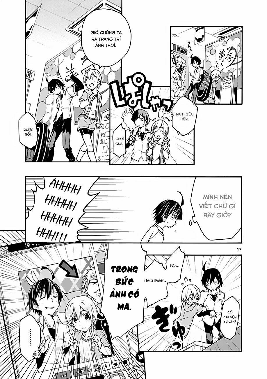 yahari ore no seishun rabukome wa machigatte iru chapter 14 17