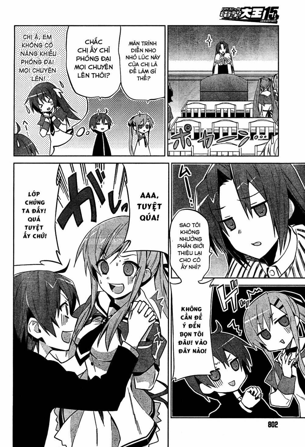 twinkle crusaders go go! chapter 7 7