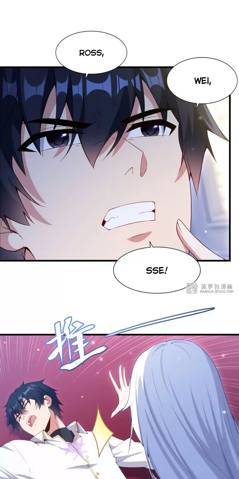 câm miệng đi ác long, ta không muốn trông trẻ với ngươi nữa! chapter 12 8