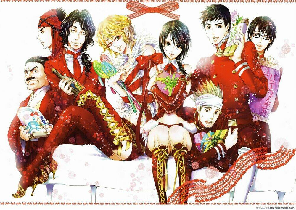 adekan chapter 43 76