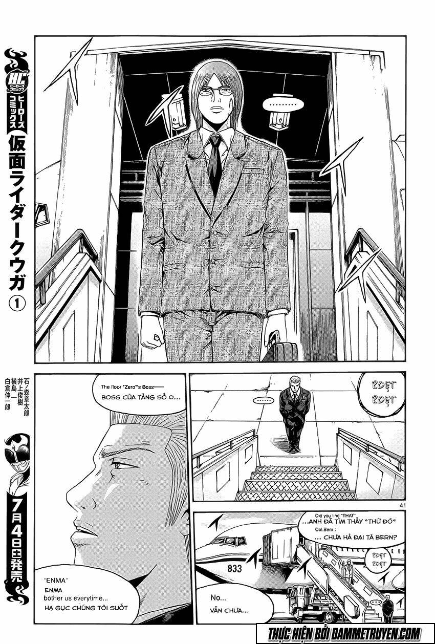 soul reviver south chapter 5 18