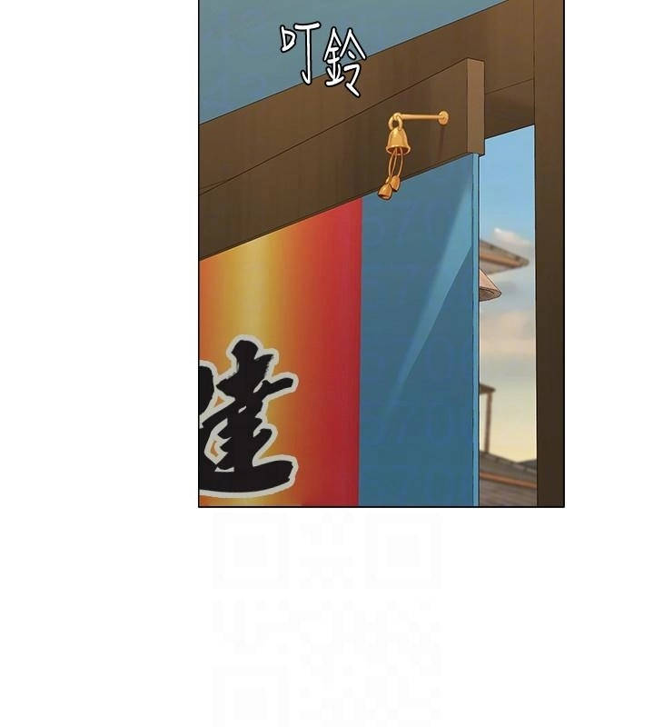 cô giáo gợi cảm chapter 30 25