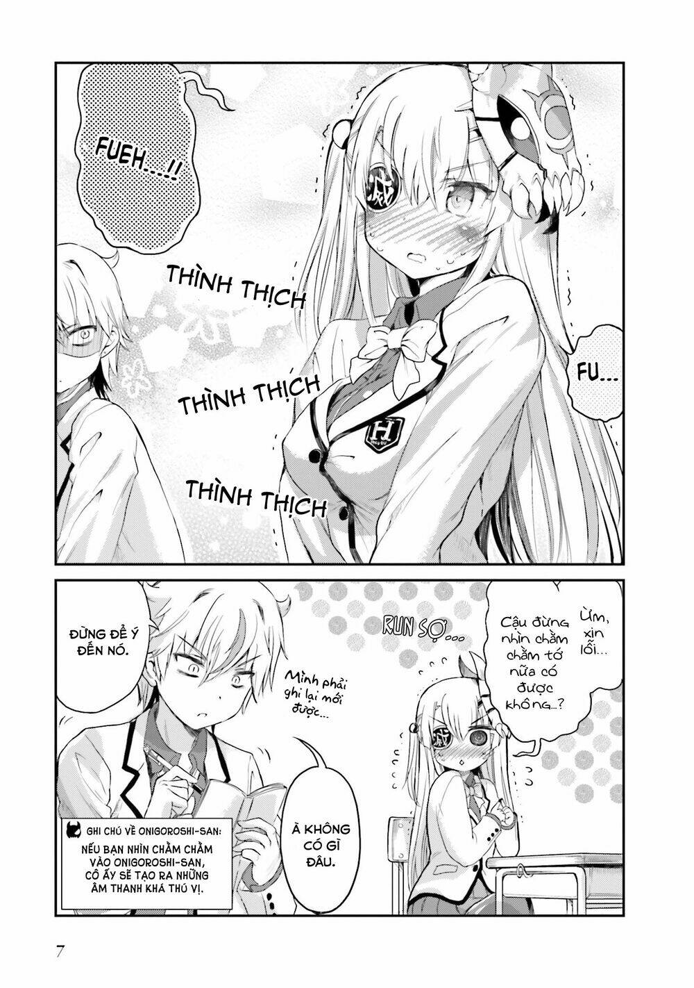 choroidesuyo onigoroshi-san chapter 1 8