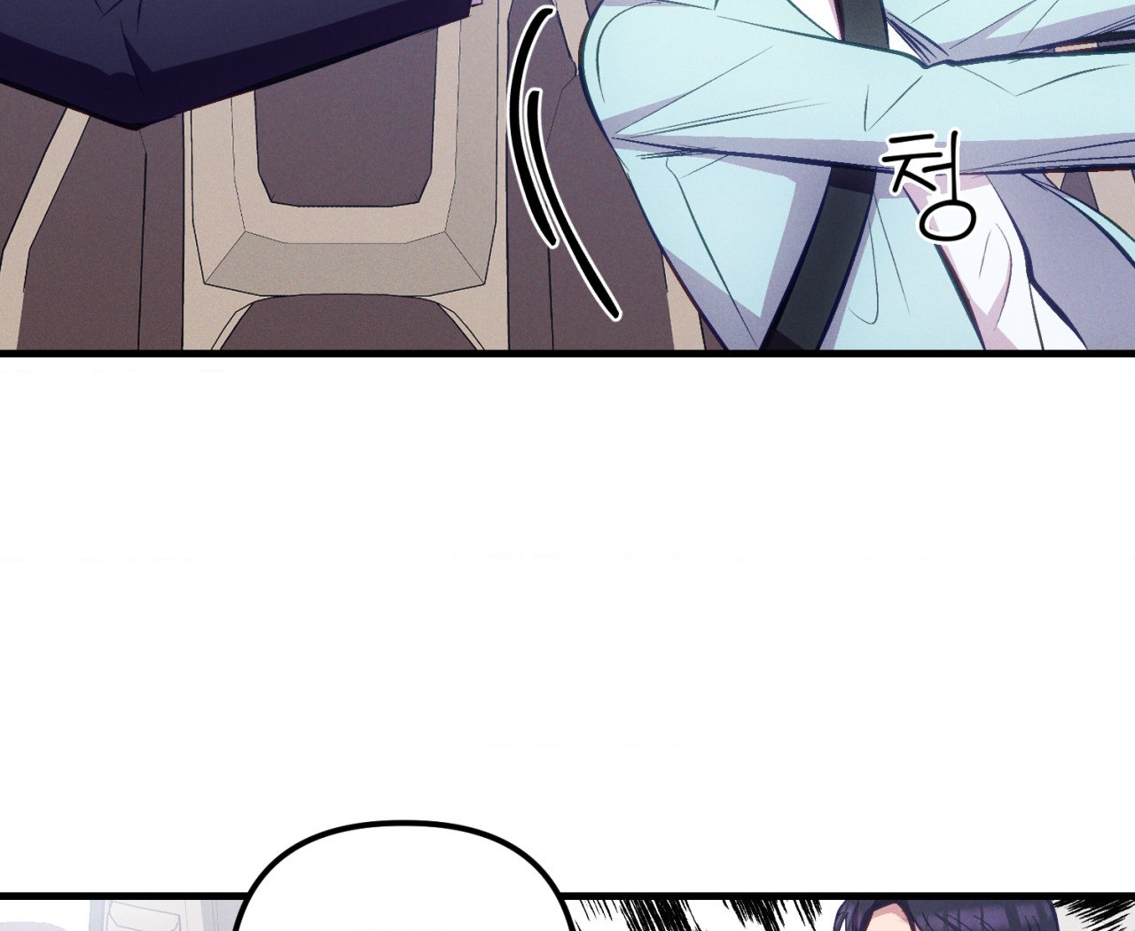 cái đồ ngốc nghếch này chapter 8 37