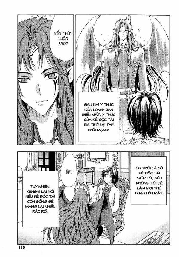 1/2 prince chapter 70.5 25