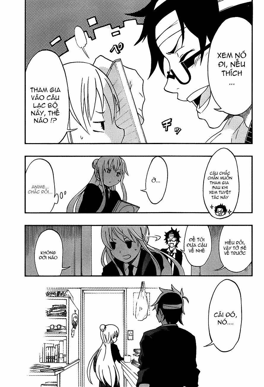 ikusaba animation chapter 1 34