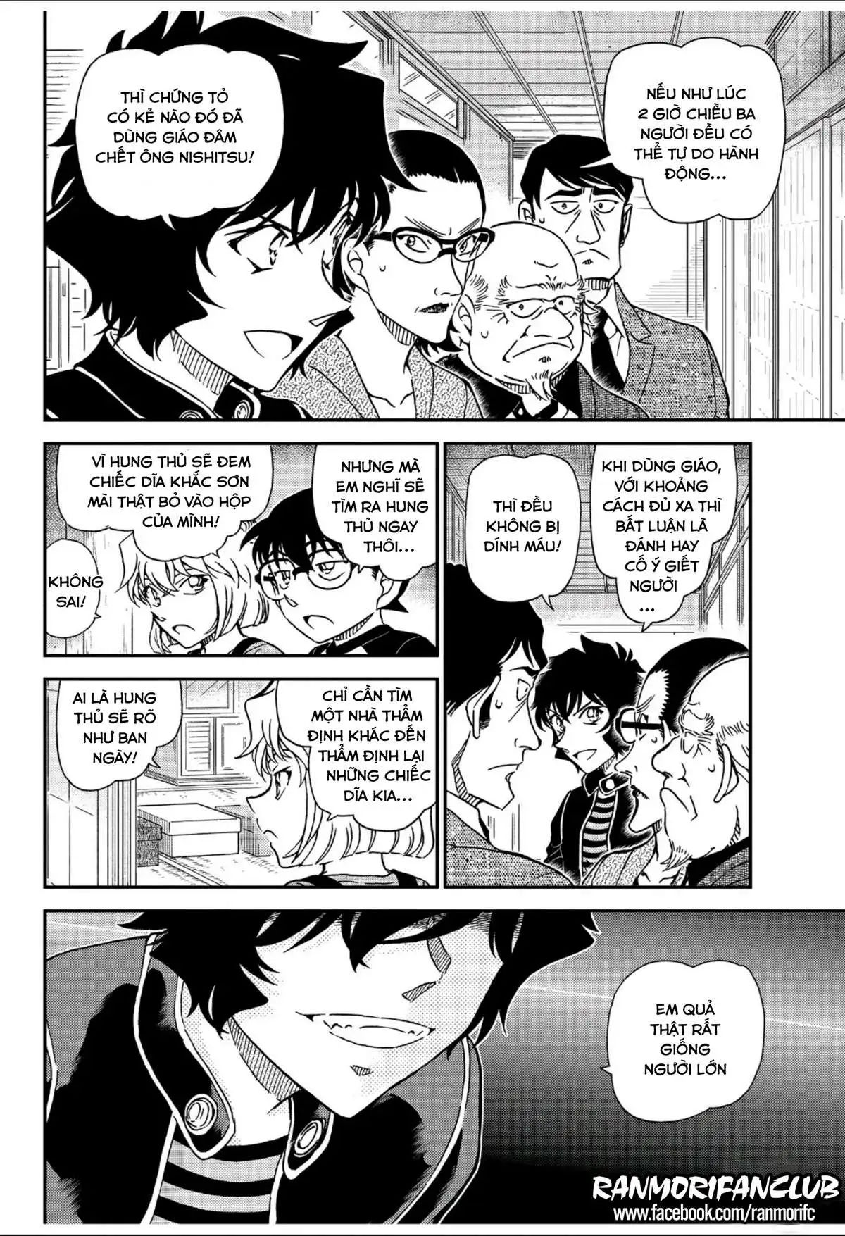 conan chapter 1036 10