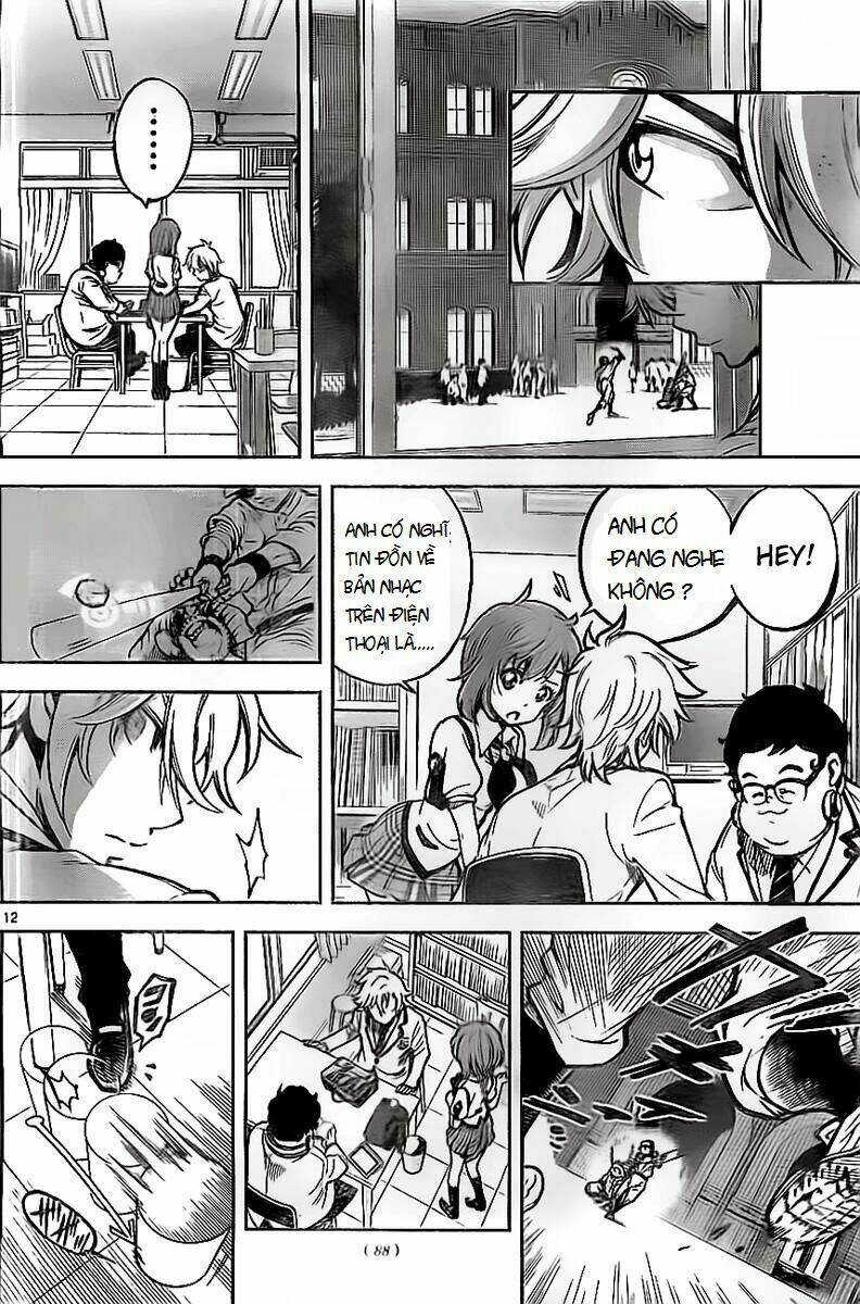 chousuinou kei - makafushigi jiken file chapter 1 12