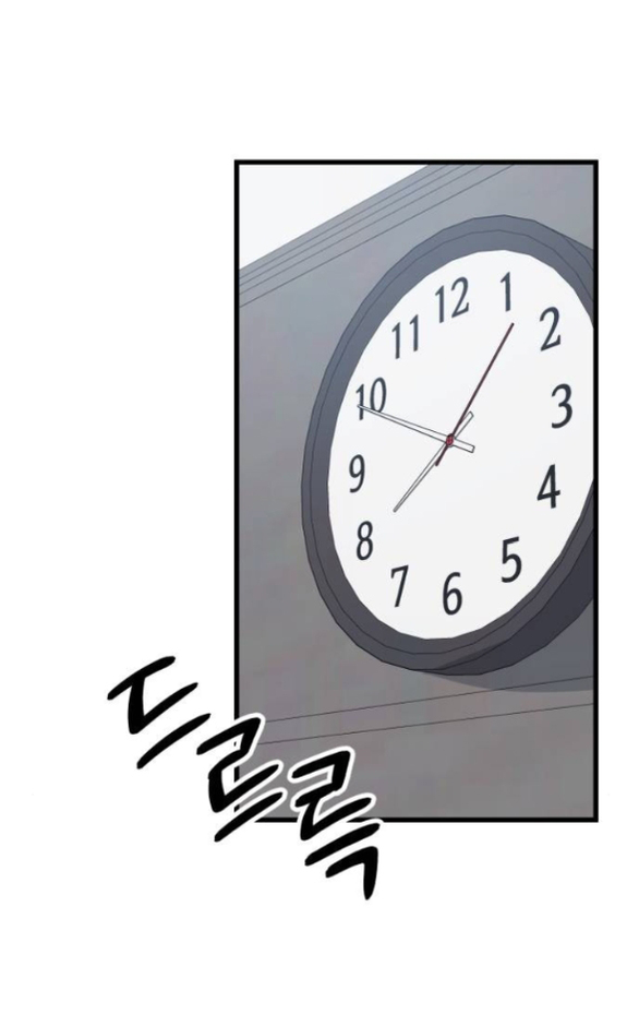 quy luật về rác rưởi chapter 5.2 30