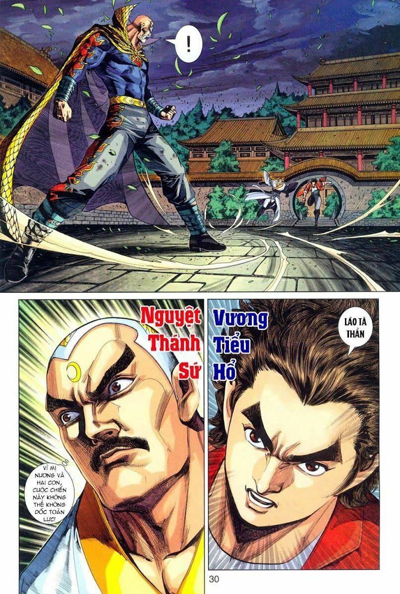 tân tác long hổ môn chapter 301 30