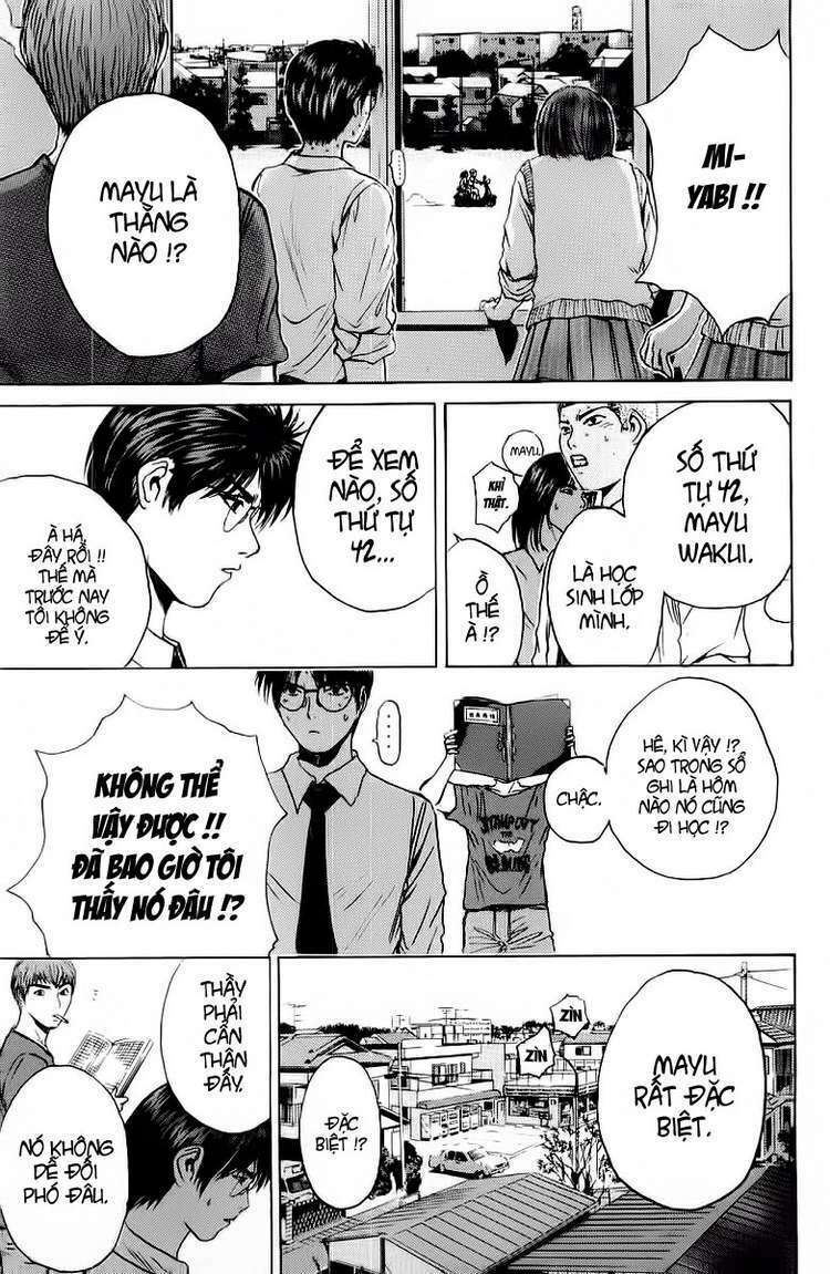 GTO - Great Teacher Onizuka chapter 110 15