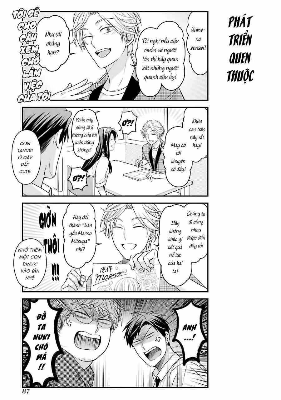 gekkan shoujo nozaki-kun chapter 85 13