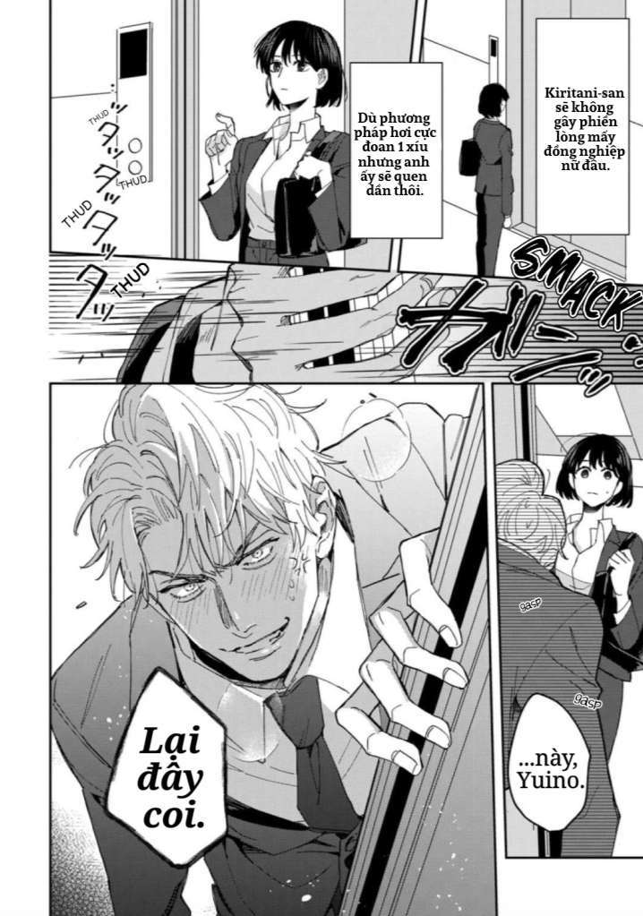 tôi không thể chỉ biết yêu thôi - cấp trên hay soi mói và cấp dưới nghiện mùi chapter 3 18