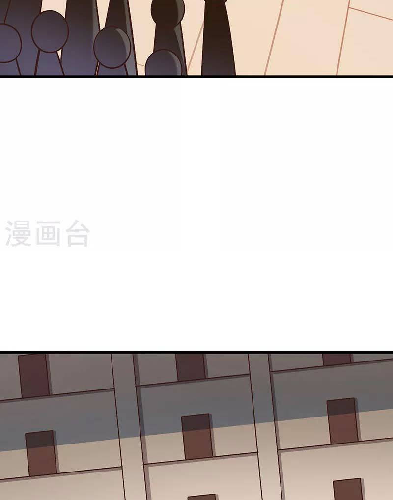 võ đạo độc tôn chapter 443 19