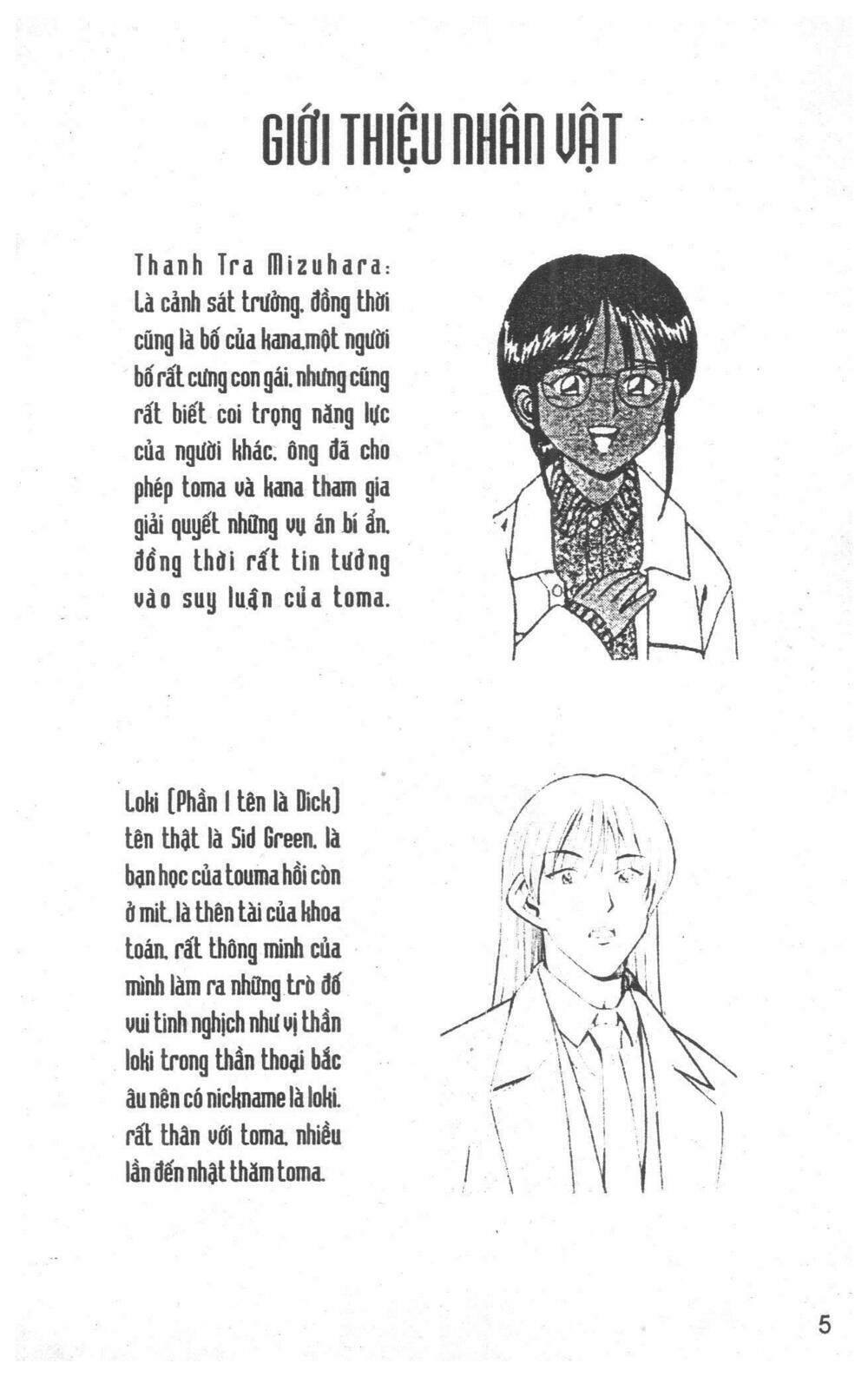 thám tử toma chapter 1 5