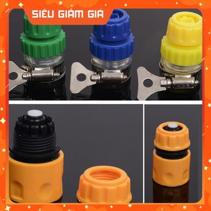 Bộ dây và vòi xịt rửa xe tưới cây tăng áp,vòi xịt rửa,vòi tưới cây 810-2498