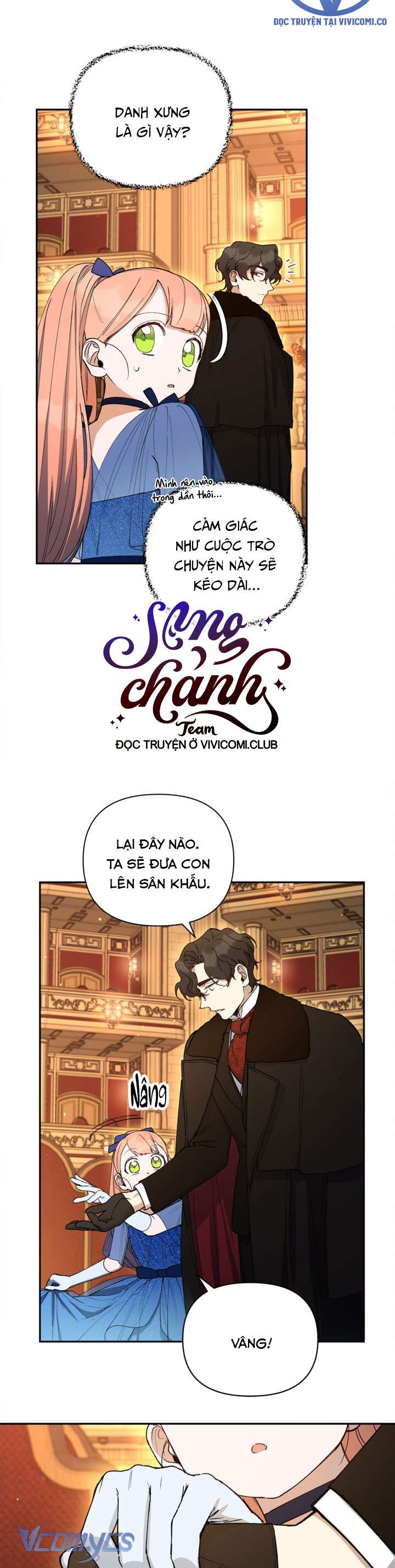 phương pháp trở thành con gái của người hùng bóng đêm chapter 45 4