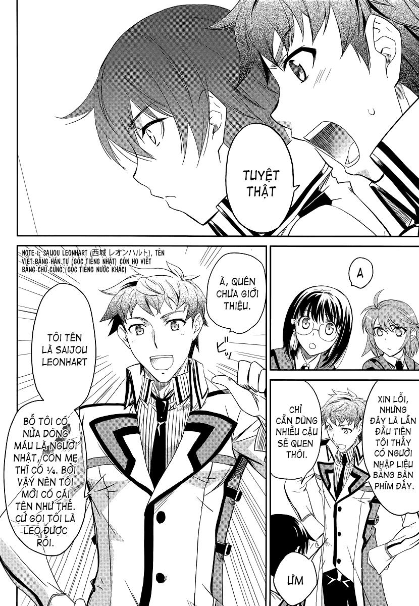 mahouka koukou no rettousei - nyuugaku hen chapter 3 21