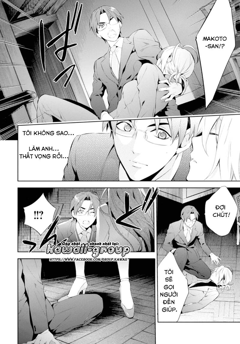 shinrei tantei yakumo - thám tử tâm linh season 1 chapter 47 32