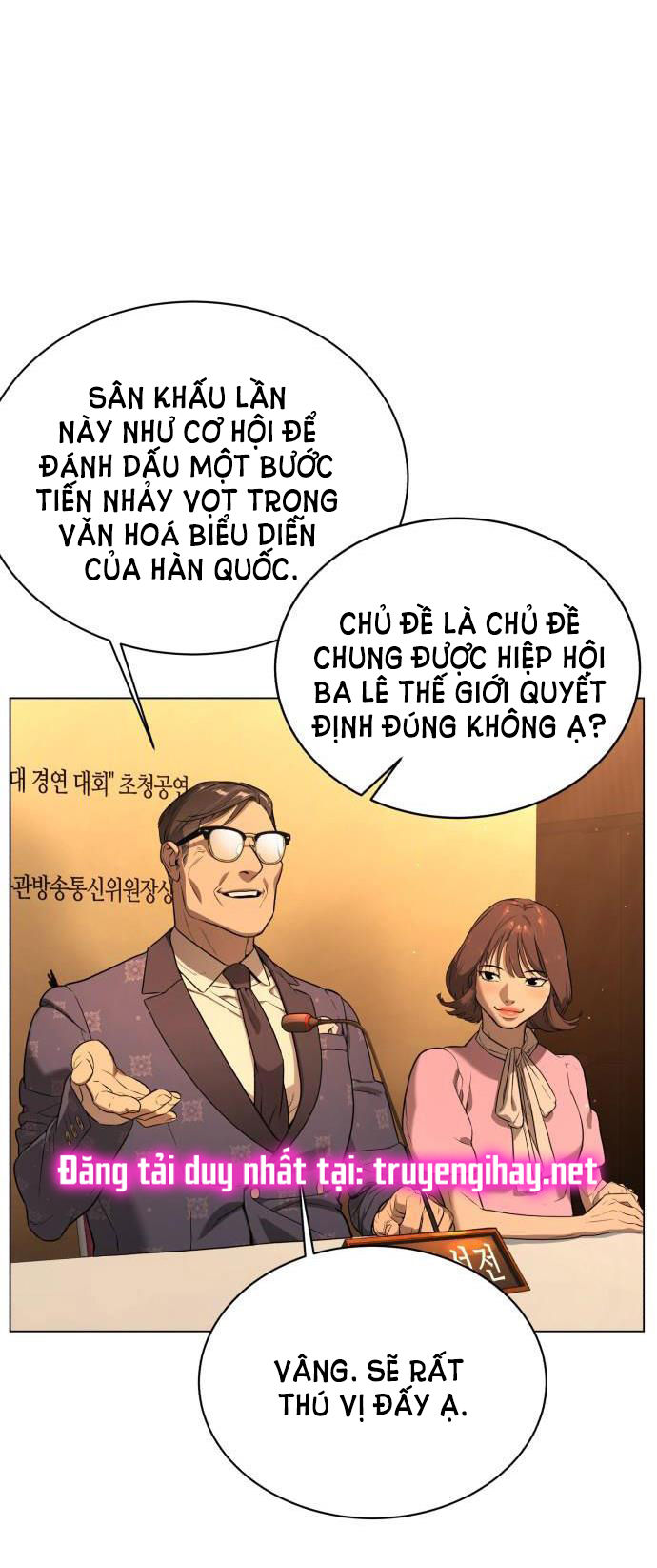 Tuyển Tập Truyện Ngắn Dằm Khăm Của Bạn Mảy chapter 14.1 - Trang 14