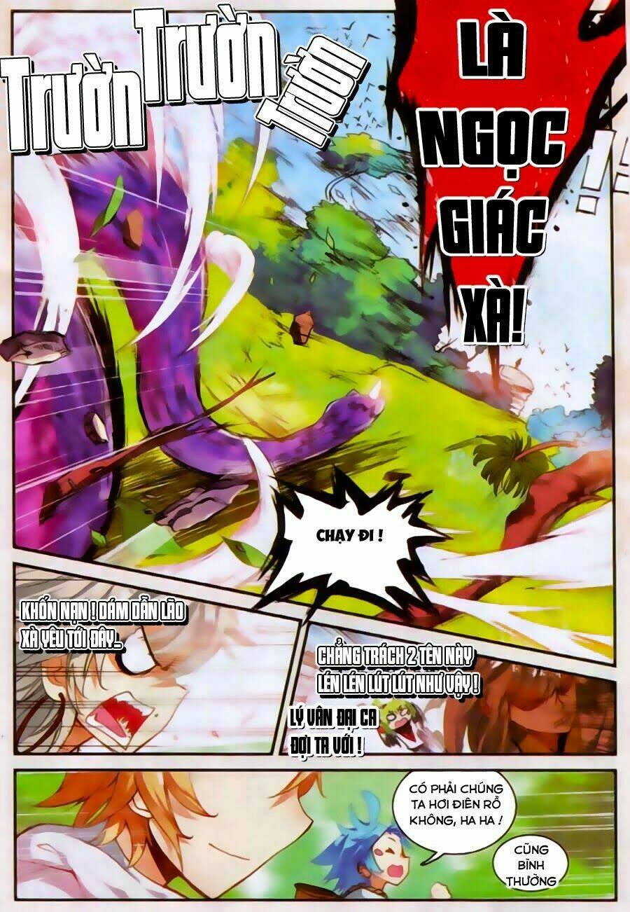 già thiên chapter 25 6