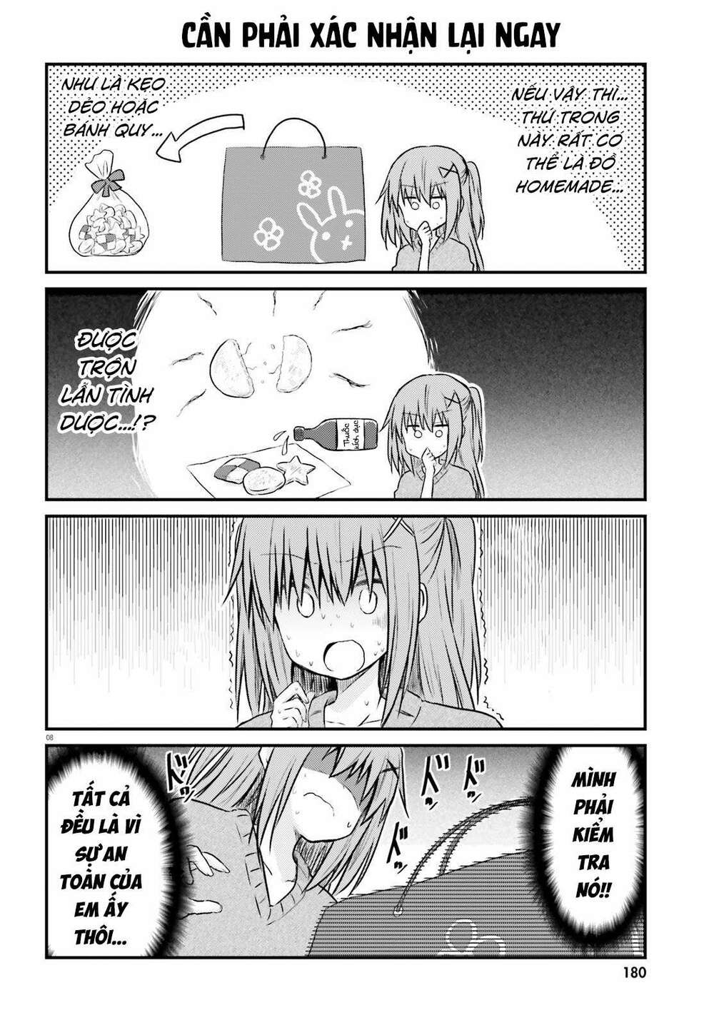 siscon onee-chan to ki ni shinai imouto chapter 11 8