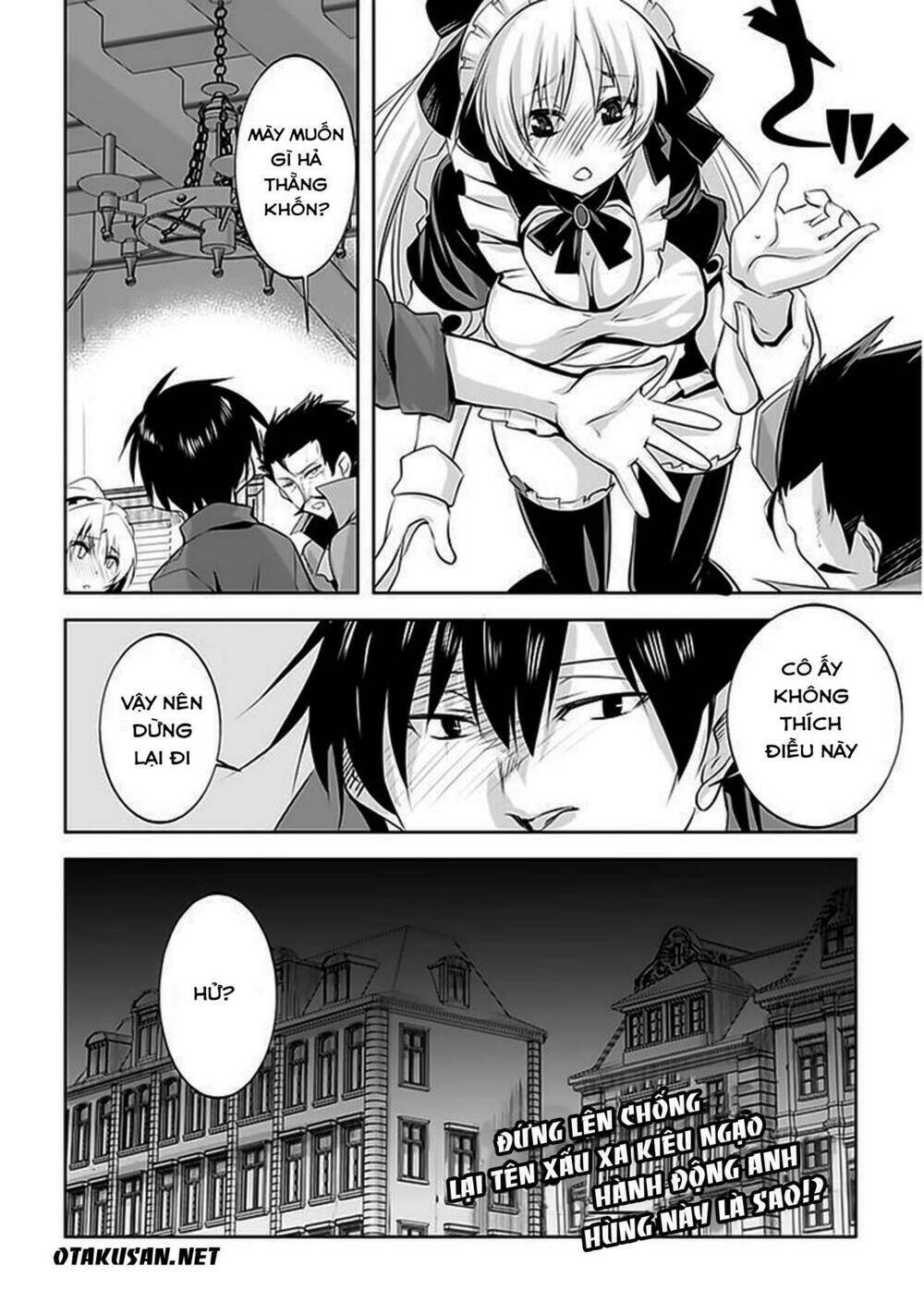 atelier tanaka chapter 4 20