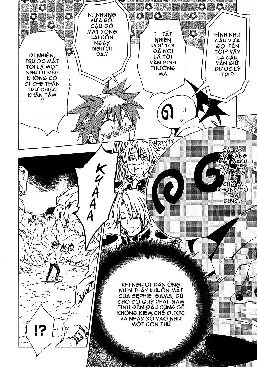 to love - ru darkness chapter 50 16