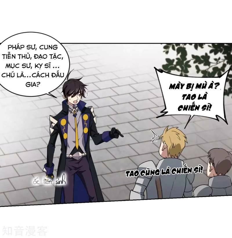 võng du chi cận chiến pháp sư chapter 223 18