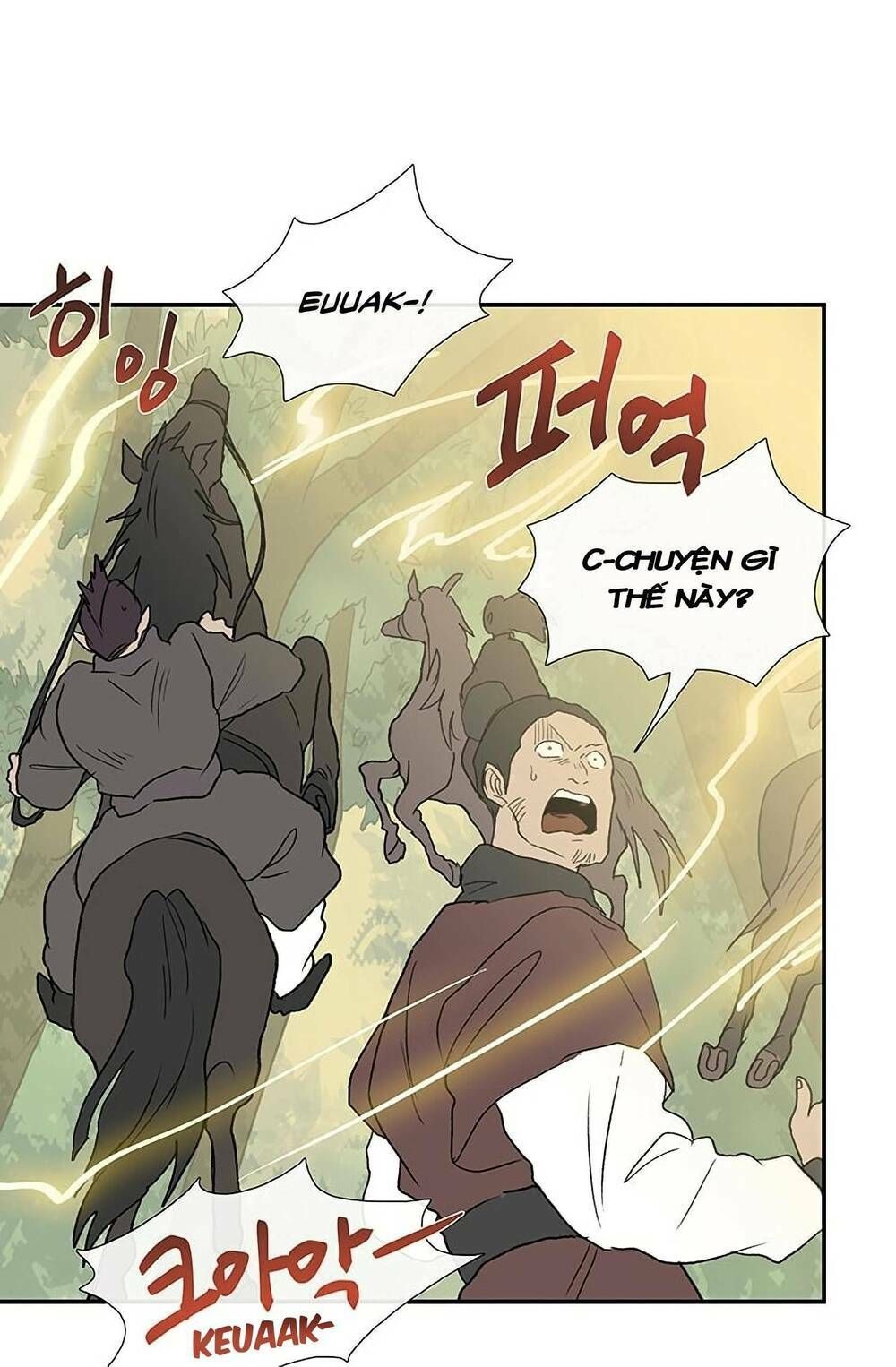 học sĩ tái sinh chapter 97 55