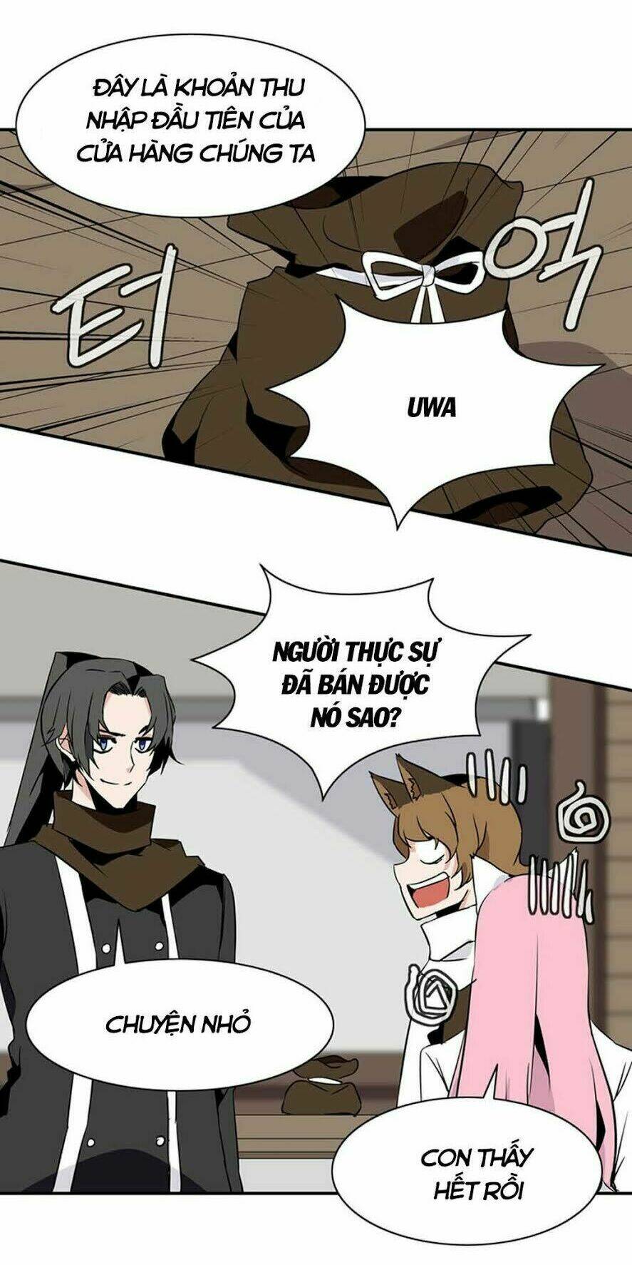 ảo mộng vương chapter 30 12