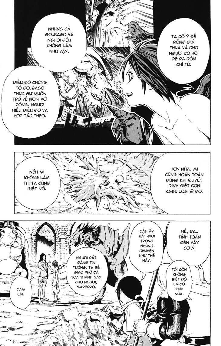 rồng xanh grado chapter 3 21