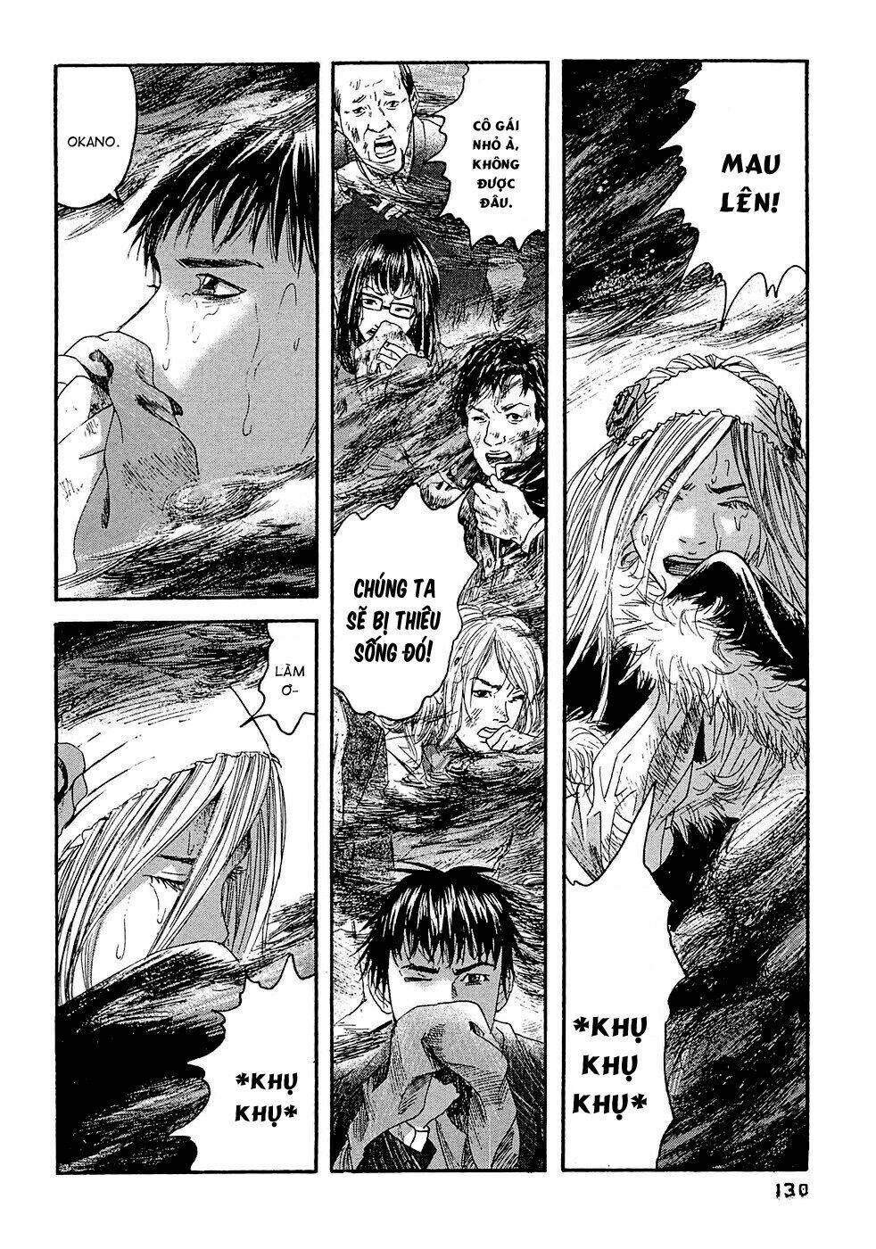 kanojo wo mamoru 51 no houhou chapter 17 2