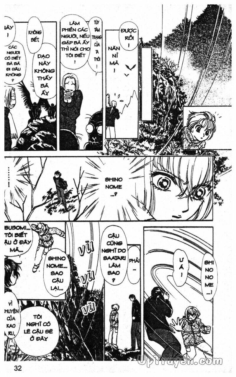 hoàng tử hoa - bud boy chapter 13 34