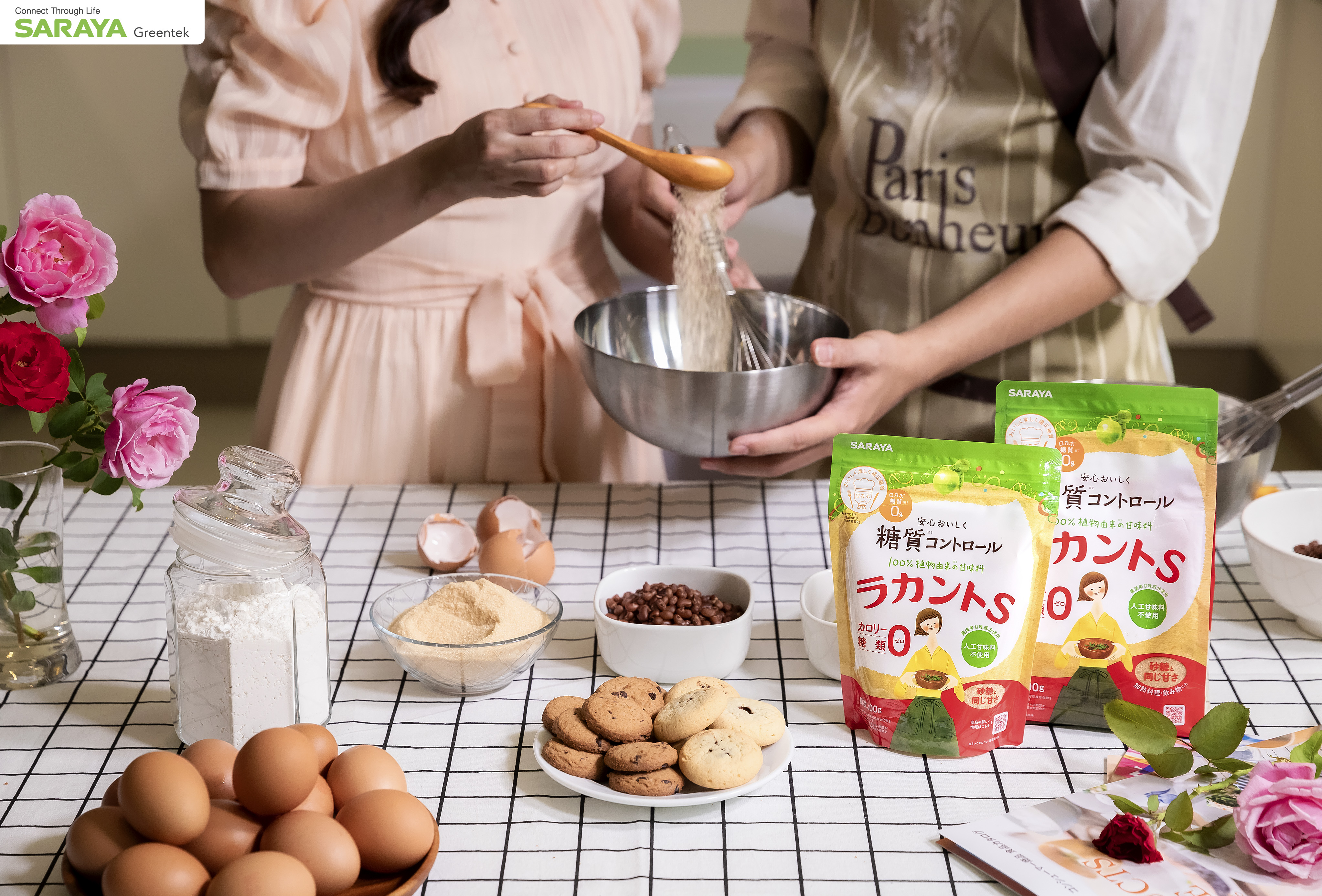 Đường ăn kiêng La Hán Quả Saraya Lakanto Vàng, vị ngọt tự nhiên, dành cho người ăn Keto, tiểu đường - 600g
