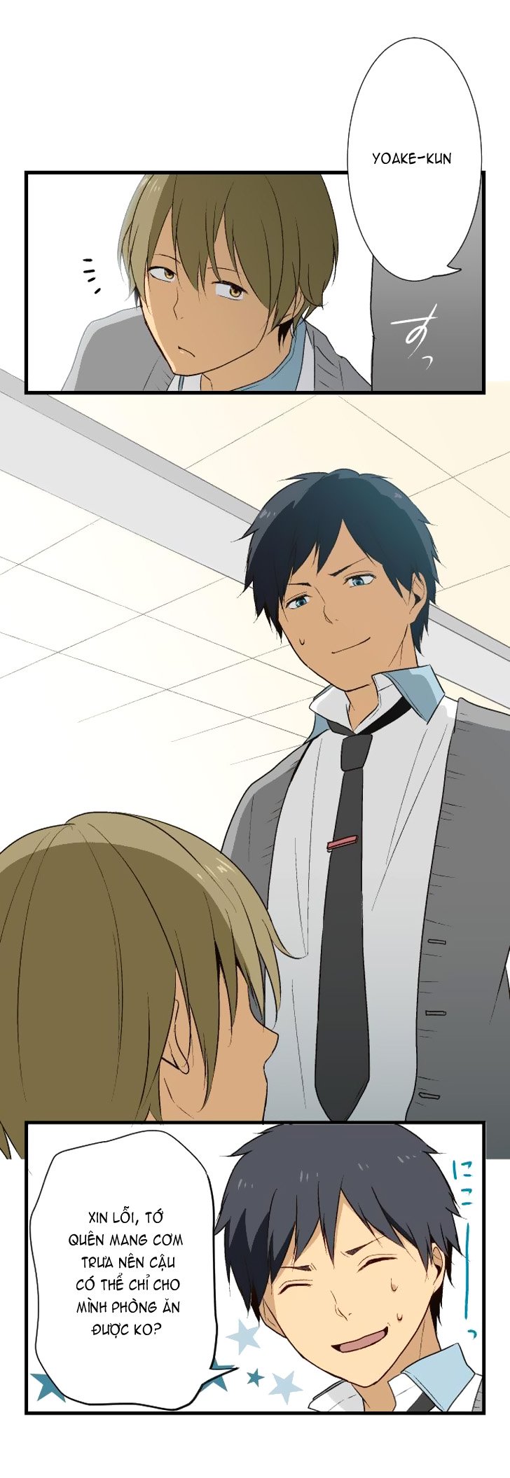 relife chapter 11 18